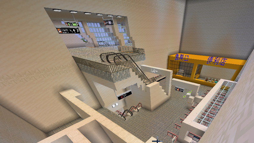 MTR城市建设服务器展示4